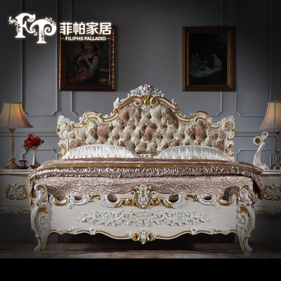 菲帕欧式宫廷家具 法式实木双人床卧室定制手工雕花配套后现代床