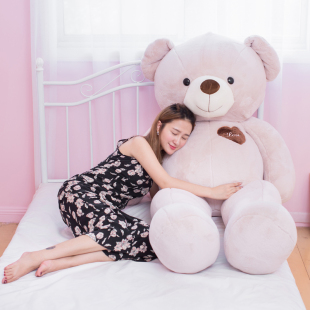浪漫糖果爱心熊毛绒玩具泰迪熊公仔布娃娃生日礼物女生抱抱熊抱枕