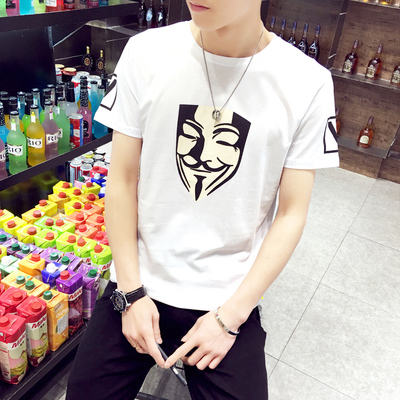 夏装短袖韩版男士圆领半袖T恤衫修身打底衫简洁百搭经典时尚潮
