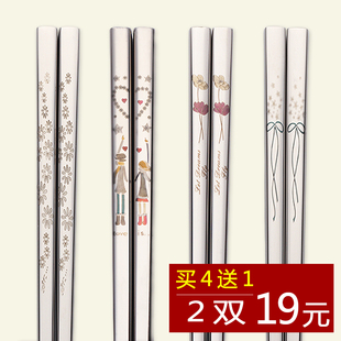 DISHANG缔尚 304不锈钢筷子家用创意韩国金属合金全方形筷子1双