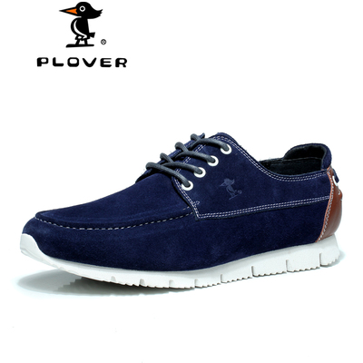 Plover2014秋季新款运动休闲男鞋 时尚反绒皮低帮透气男板鞋