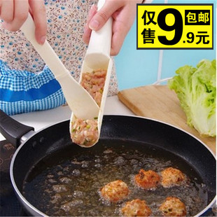 【天天特价】汆丸子器 肉圆 鱼丸肉丸虾丸制作器 加工勺厨房用品