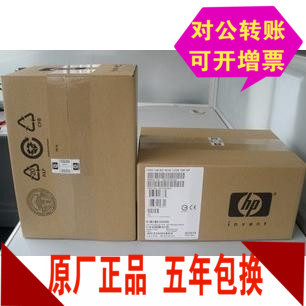 HP 507284-001 507127-B21盒包 300G 2.5 10K 6GB SAS硬盘 可查号
