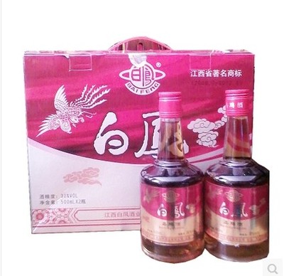 江西特产泰和白凤乌鸡酒500mlx2瓶礼盒精装特价