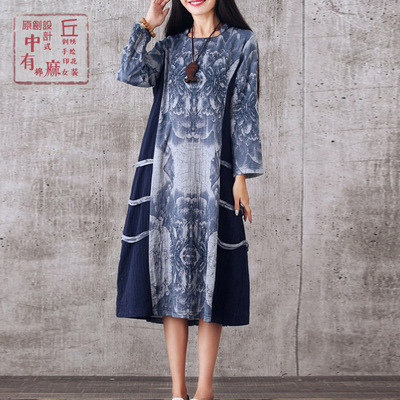 2016年秋季新品中国民族风女装复古长裙棉麻旗袍长袖连衣裙