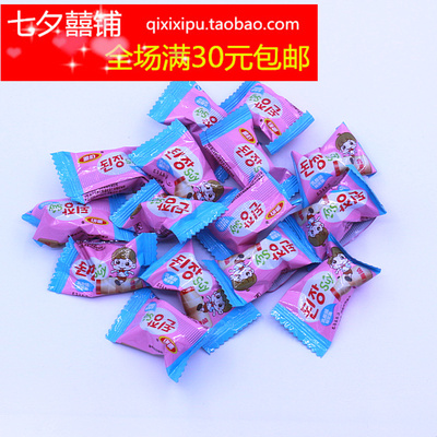 正品雅伯乳酸菌味软糖【250g】韩国结婚庆喜糖果零食品三斤包邮