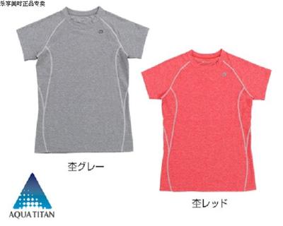 日本代购最新女款法藤/piten水溶钛快速吸干防臭运动休闲T恤包邮