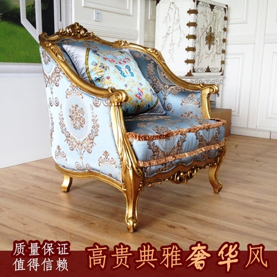 拉卡萨法式高档金箔实木雕刻沙发单人位休闲椅欧式简欧家具宫廷