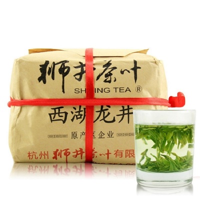 2016新茶 狮井 茶叶绿茶 正宗雨前西湖龙井茶250克 传统纸包 包邮