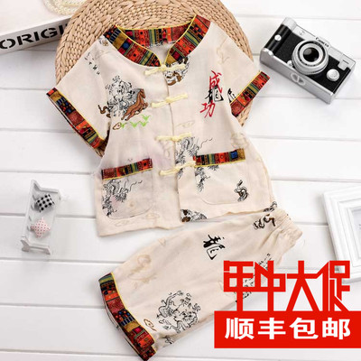 中小男童宝宝唐装中式儿童表演服练功服套装2016新款夏中国风短袖