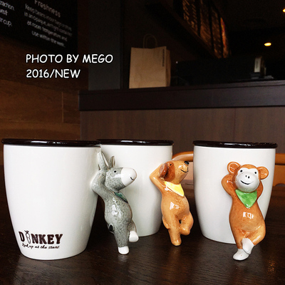 日韩特价可爱动物陶瓷杯带盖创意马可杯咖啡牛奶杯立体带盖情侣杯