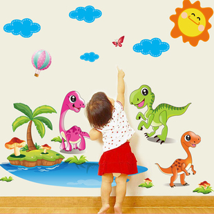 可移除墙贴纸 儿童房幼儿园卡通动物园装饰贴画 恐龙世界墙贴包邮