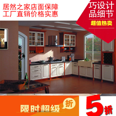北京吸塑橱柜 吸塑 烤漆 实木 亚克力 爱格 板材 整体橱柜 厨柜
