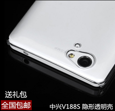 金立V188手机壳V188S保护套V188手机套超薄透明硬壳水晶外壳包邮