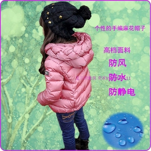 童装儿童白鸭绒羽绒服女童2016冬季新款纯色保暖外套短款上衣正品