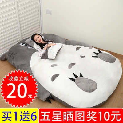 懒人沙发榻榻米客厅单人躺椅子卧室双人创意宿舍日式卡通龙猫床垫