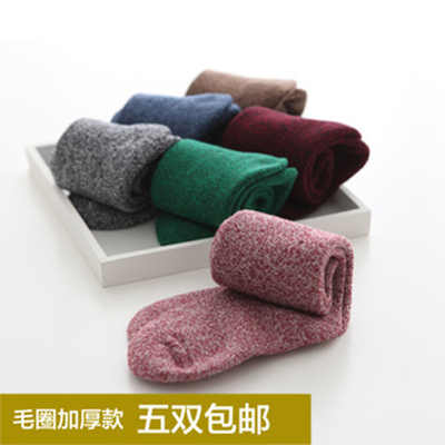 2015秋冬新款女童韩版毛圈加厚袜儿童纯色彩棉袜女童中筒袜堆堆袜