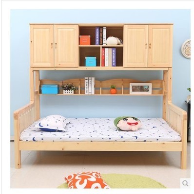 包邮全实木多功能儿童床组合纯松木书柜卧室现代宜家小空间带衣柜