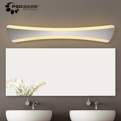 新款时尚 LED镜前灯 不锈钢现代简约卫生间浴室防水防雾 欧式壁灯
