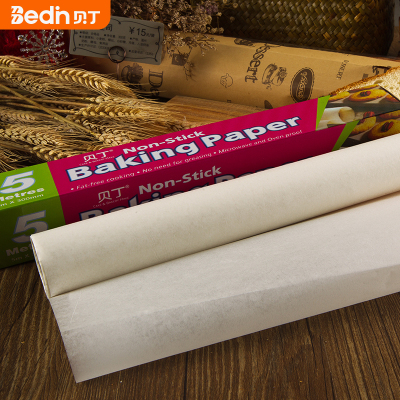 贝丁 出口级加厚硅油纸 5米独立装盒装油纸 烘焙油纸烘焙烤箱用纸