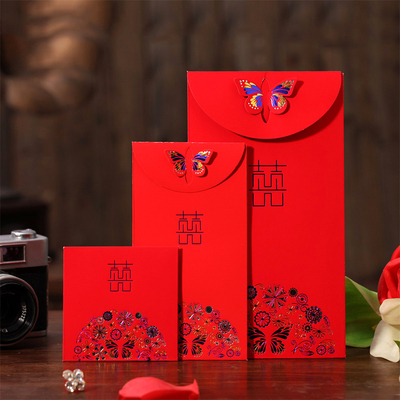 蝴蝶 创意千元红包 结婚红包利是封 婚礼大小红包袋高档婚庆用品