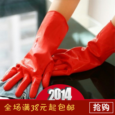 家用加长乳胶保暖手套 天然乳胶家用手套 L号红色