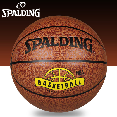 篮球包邮Spalding斯伯丁篮球正品真皮手感篮球水泥地室外NBA篮