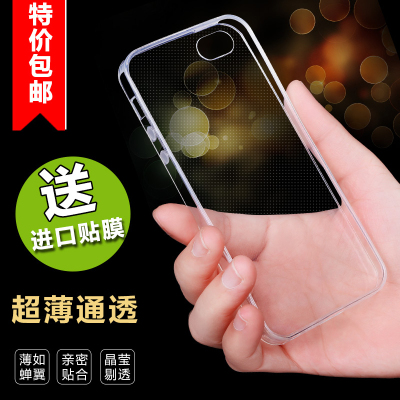 迪米克iphone5s手机壳苹果5手机套 手机保护壳5S硅胶透明超薄软套