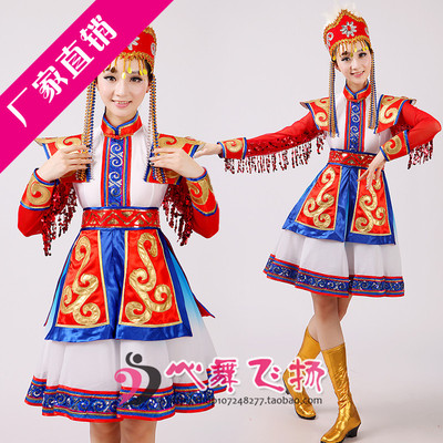 新款蒙古族舞蹈演出服内蒙古少数民族舞蹈表演服饰鸿雁舞台短裙女
