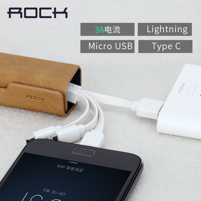 ROCK 创意钥匙扣充电线苹果安卓type-c三合一充电线6s便携短线