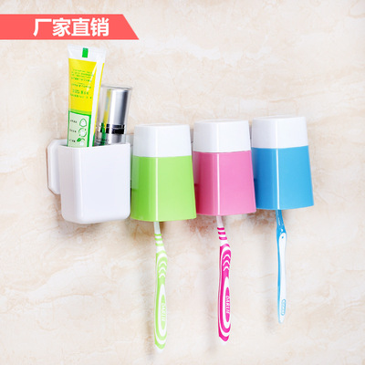 牙刷架 彩色三杯卫浴套装 多功能 创意粘贴式卡口洗漱套装 牙刷架