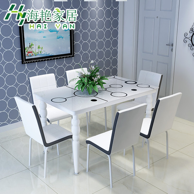 海艳餐桌椅组合6人现代简约长方形钢化玻璃罗马柱家用餐桌小饭桌