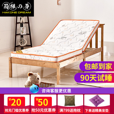 天然椰棕床垫棕垫1.8米1.5米床儿童棕榈经济型1.2米折叠乳胶床垫