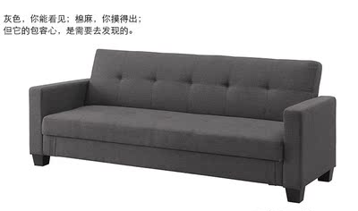 特价布艺沙发床 可折叠可储物 小户型办公室首选沙发