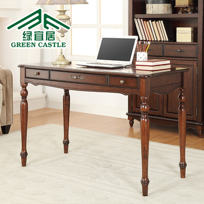 美式实木书桌台式电脑桌欧式田园家用办公桌椅组合简约写字台桌子
