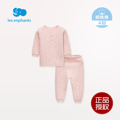 丽婴房婴儿男女童纯棉半高领两粒扣内衣套装2016冬新品
