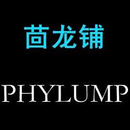 PHYLUMP
