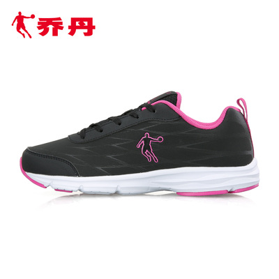 乔丹女鞋运动鞋女秋冬跑步鞋女2015正品时尚休闲慢跑鞋XM4650224