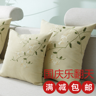 全棉植物花卉靠垫简约现代布艺抱枕绣花方形靠枕被沙发腰枕套手枕