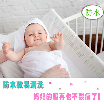 达芬贝新生儿婴儿卡通环保防水按摩床换尿布垫抚触垫换尿布台