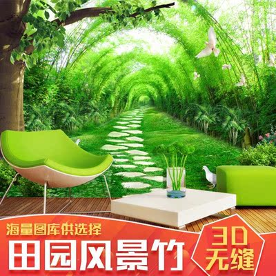 田园风景竹林壁纸 客厅沙发背景墙纸 绿色餐厅饭店3D立体大型壁画
