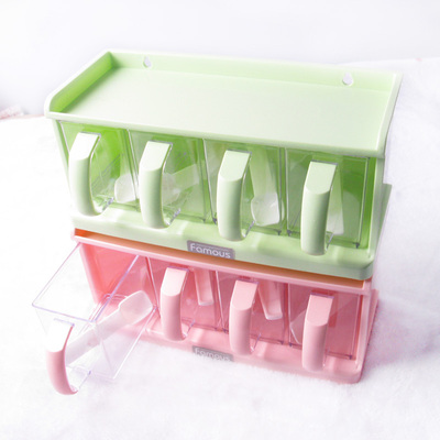 包邮 厨房抽屉式4格塑料调味盒 带手柄 可拆卸挂墙式调料盒配勺子