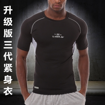 秋夏男短袖运动紧身衣裤篮球跑步训练健身服弹力透气速干上衣长袖