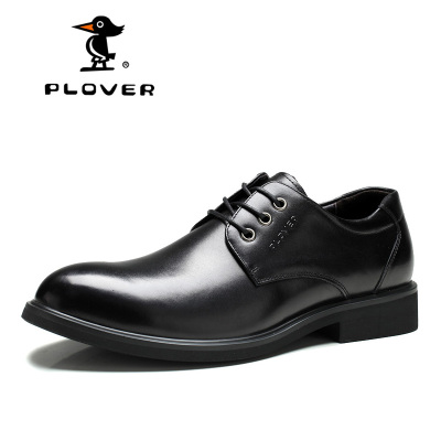 Plover2015春秋新款男士商务正装皮鞋真皮英伦系带单鞋正品男婚鞋