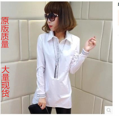 长袖衬衫女2016春新品韩版范显瘦中长款白衬衣撞色套头打底衫包邮