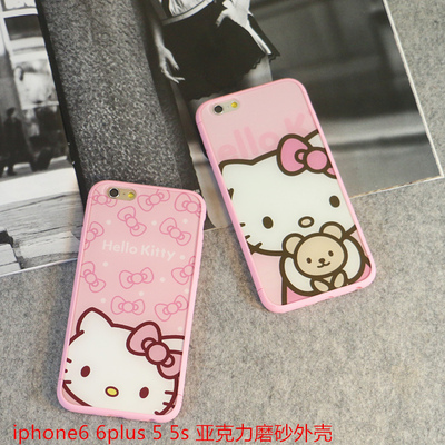 卡通新款猫咪iphone6 6plus 5s 磨砂边框保护套 全包手机保护外壳