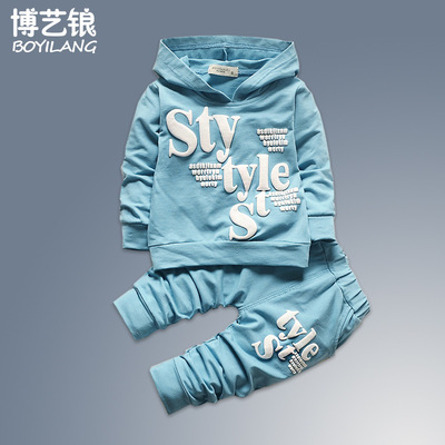 2016秋季小男童装新款字母两件套韩版儿童套装宝宝中大童外套套装
