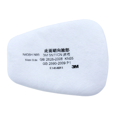 促销：3M 5N11过滤棉 防毒面具滤棉 面具配件 N95级别