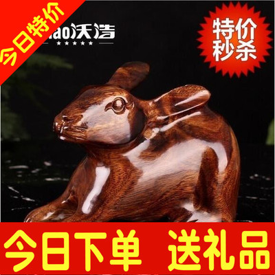 直销东阳木雕圆雕动物古典摆件风水招财木质兔子十二生肖