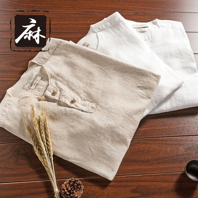 中国风中式立领亚麻衬衫 男士长袖棉麻衬衫 夏季薄款麻布衣麻衬衣